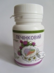 Фітовіт - Печінковий
