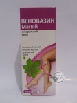 Веновазин магній 100 мл