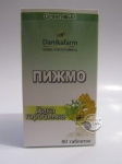 Пижмо  60 к