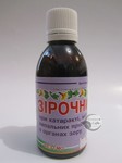 Зірочниця