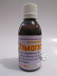 Улькогастрин