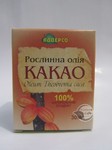  Какао рослинна олія 30 мл