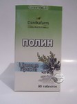  Полин 60 к