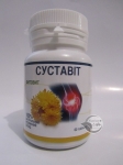 Фітовіт - Суставіт