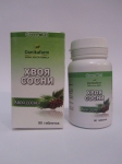  Хвоя сосни 90 т
