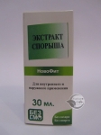 Екстракт Споришу