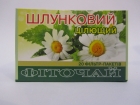 Фіточай Шлунковий цілющий