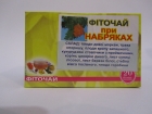 Фіточай при набряках