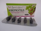 Кверкутел свічки