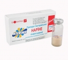 Наріне