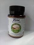 Цинк актів + С  Zinc