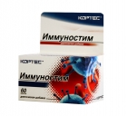 Іммуностім