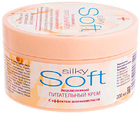 Крем живильний для сухої і чутливої ​​шкіри обличчя і тіла Soft Silky Cream 200 мл
