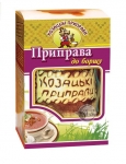 Приправа до борщу у глиняному горщику 100 г
