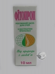 Фітопроп очні краплі