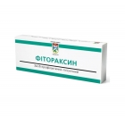 Свічки Фітораксин